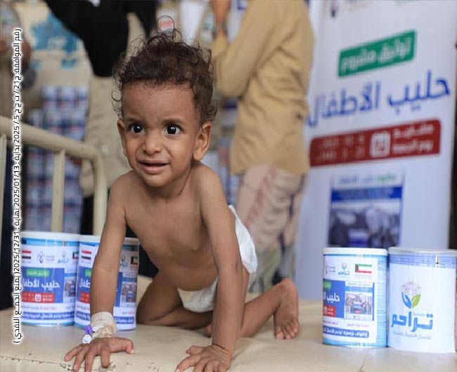 Picture of مشروع حليب الاطفال 8