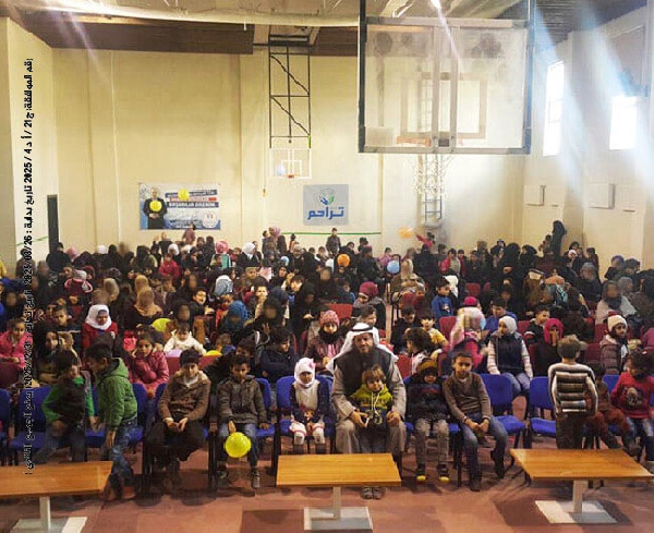 Picture of وقفية كفالة الأرامل والأسر الفقيرة