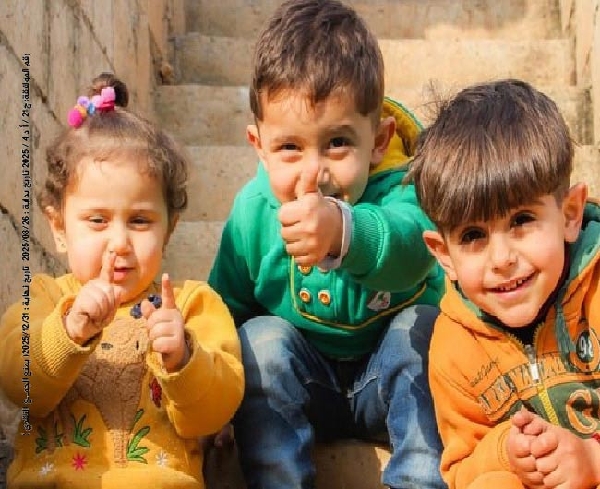 Picture of وقفية الأيتام