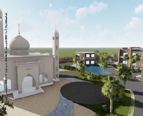 Picture of وقفية المراكز الإسلامية