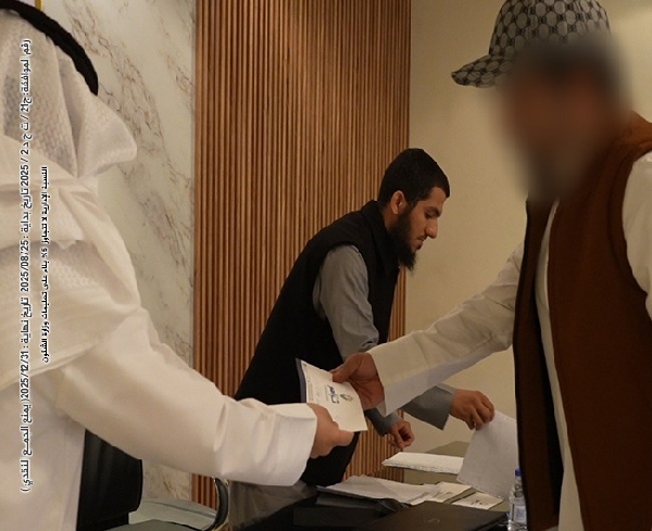 Picture of مشروع مساعدة الأسر المتعففة