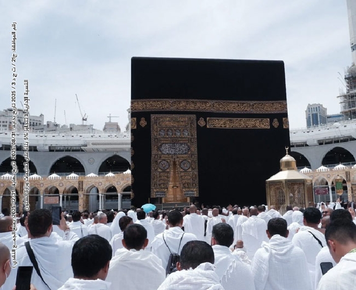Picture of مشروع العمرة 13