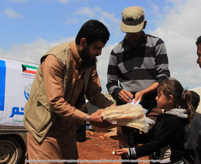 صورة رغيف الخبز