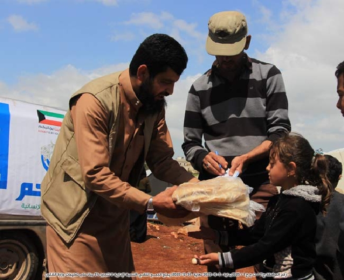 صورة رغيف الخبز