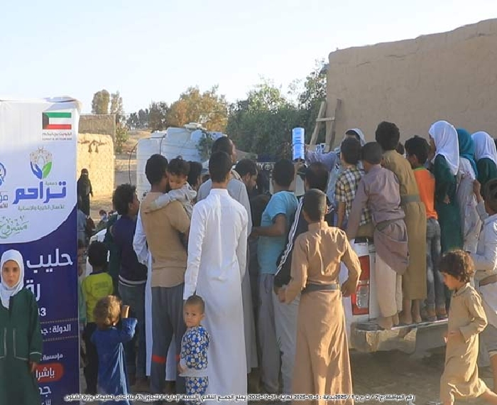 صورة مشروع حليب الاطفال