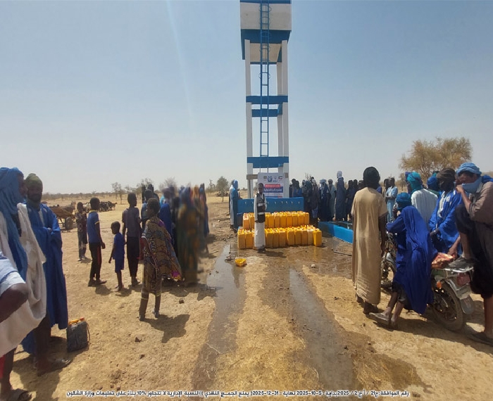 صورة حفر الآبار