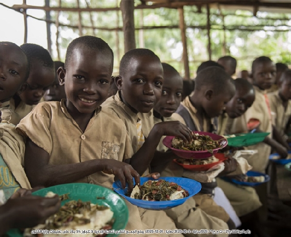 صورة إطعام الطعام