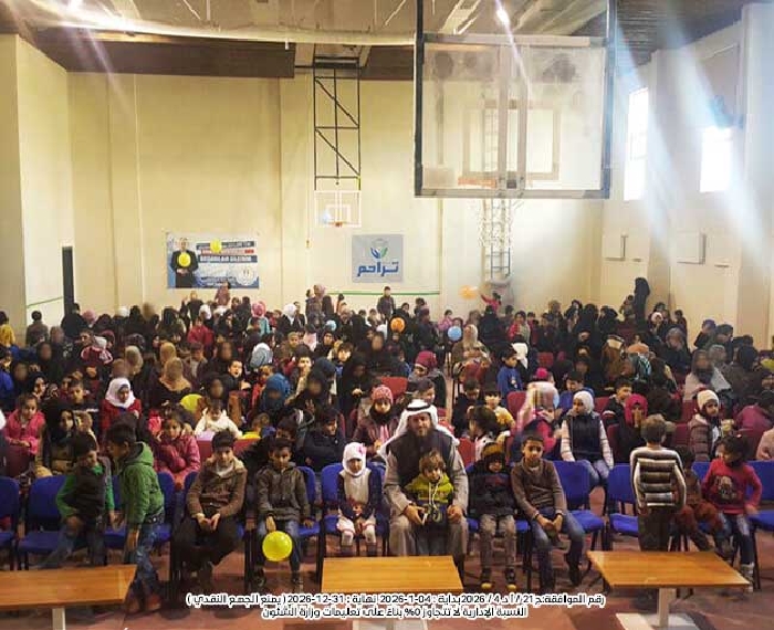 صورة وقفية كفالة الأرامل والأسر الفقيرة