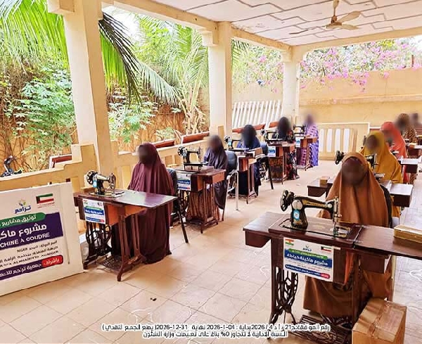 صورة وقفية المشاريع التنموية