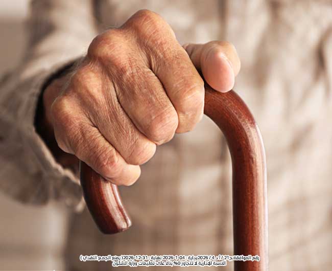 صورة وقفية بر الوالدين