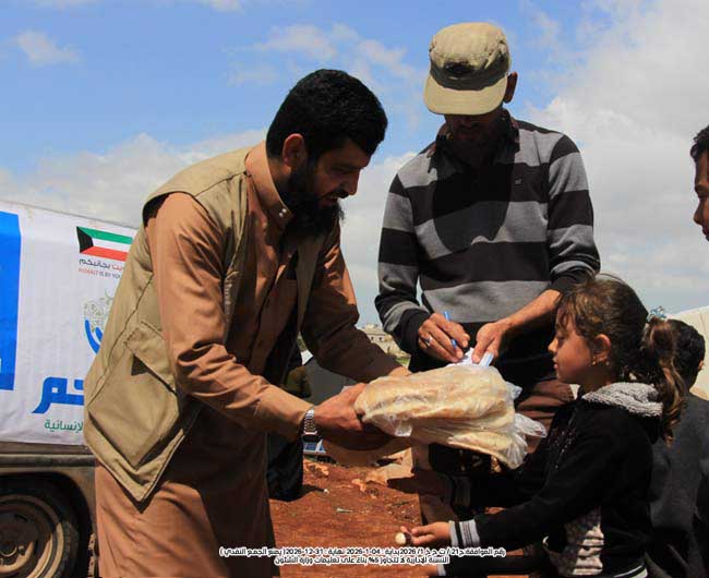 صورة رغيف الخبز