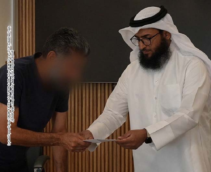 صورة مشروع مساعدة الغارمين