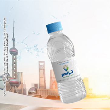 سقيا ماء داخل الكويت