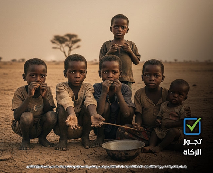 Picture of إطعام الطعام