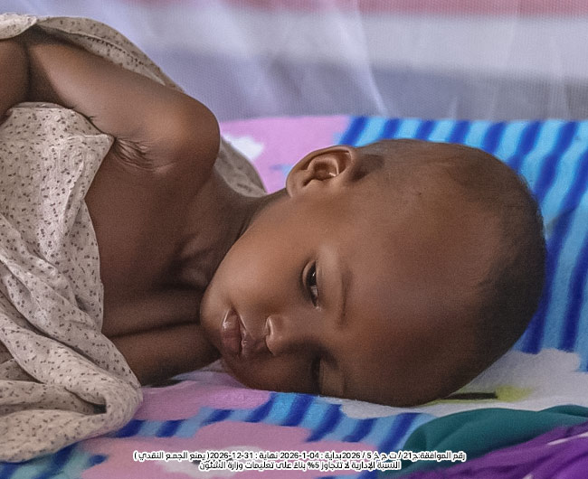 صورة دعم مرضى السرطان 9