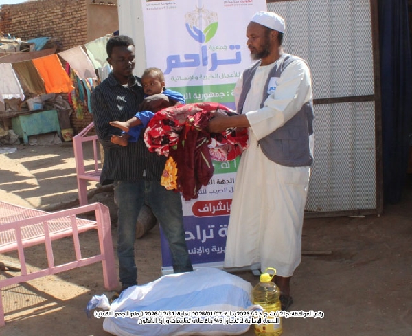 Picture of مساعدة الأسر في السودان