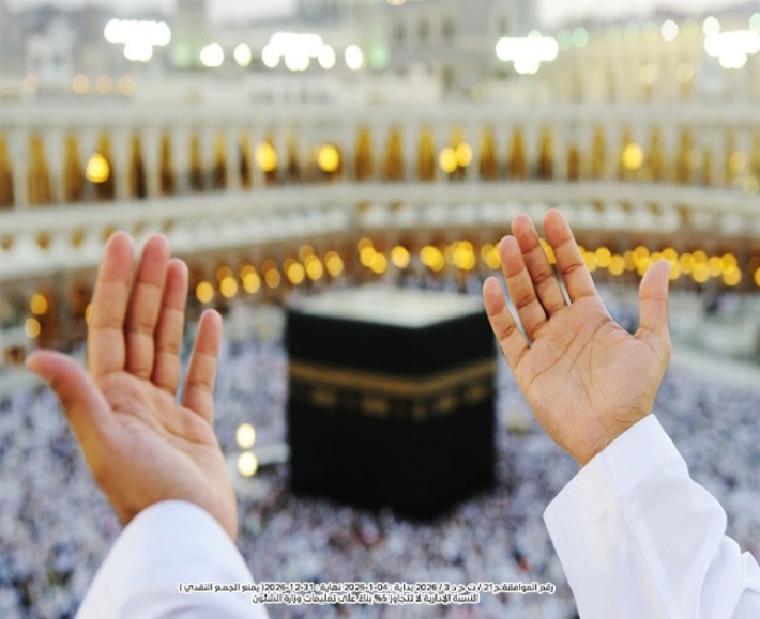 صورة مشروع العمرة 15