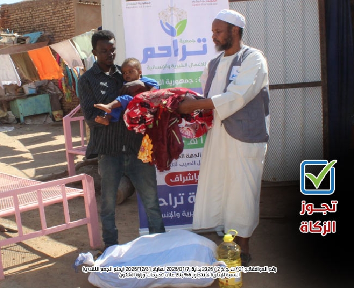 صورة مساعدة الأسر في السودان