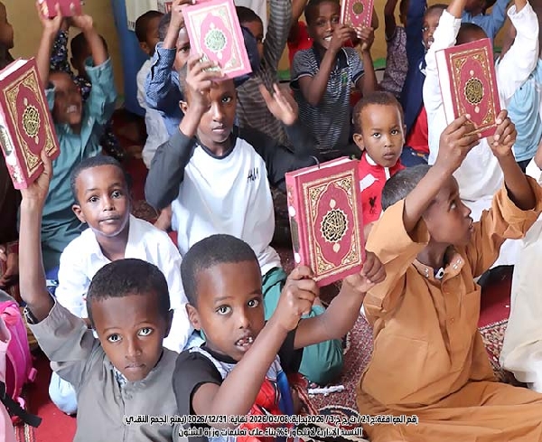 Picture of مشروع توزيع مصاحف 7