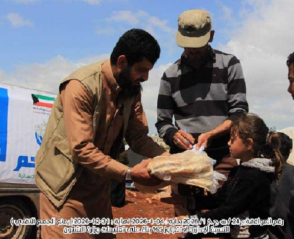 صورة رغيف الخبز 2