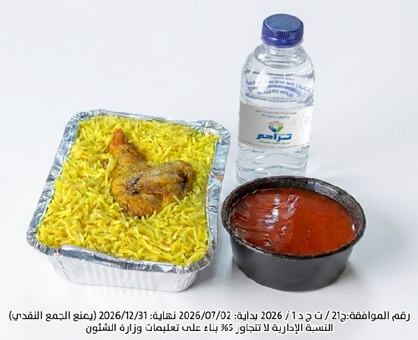 صورة إطعام الطعام داخل الكويت